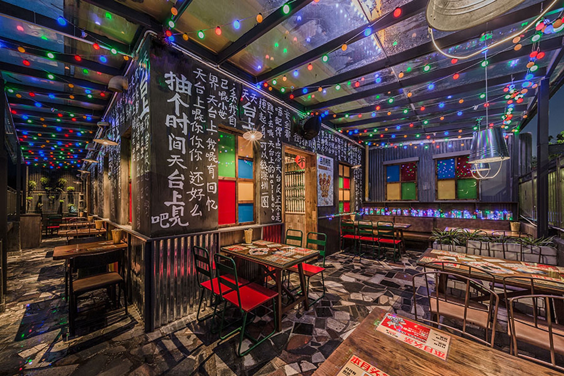 燒烤店空間設計
