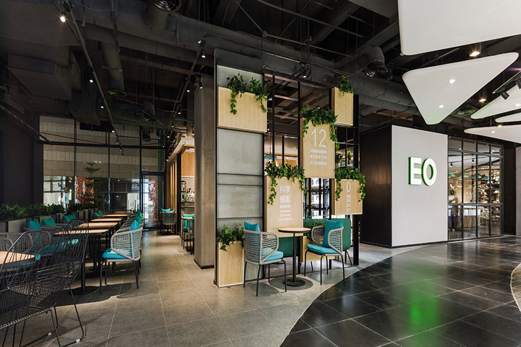 EO蔬果料理華強(qiáng)北店