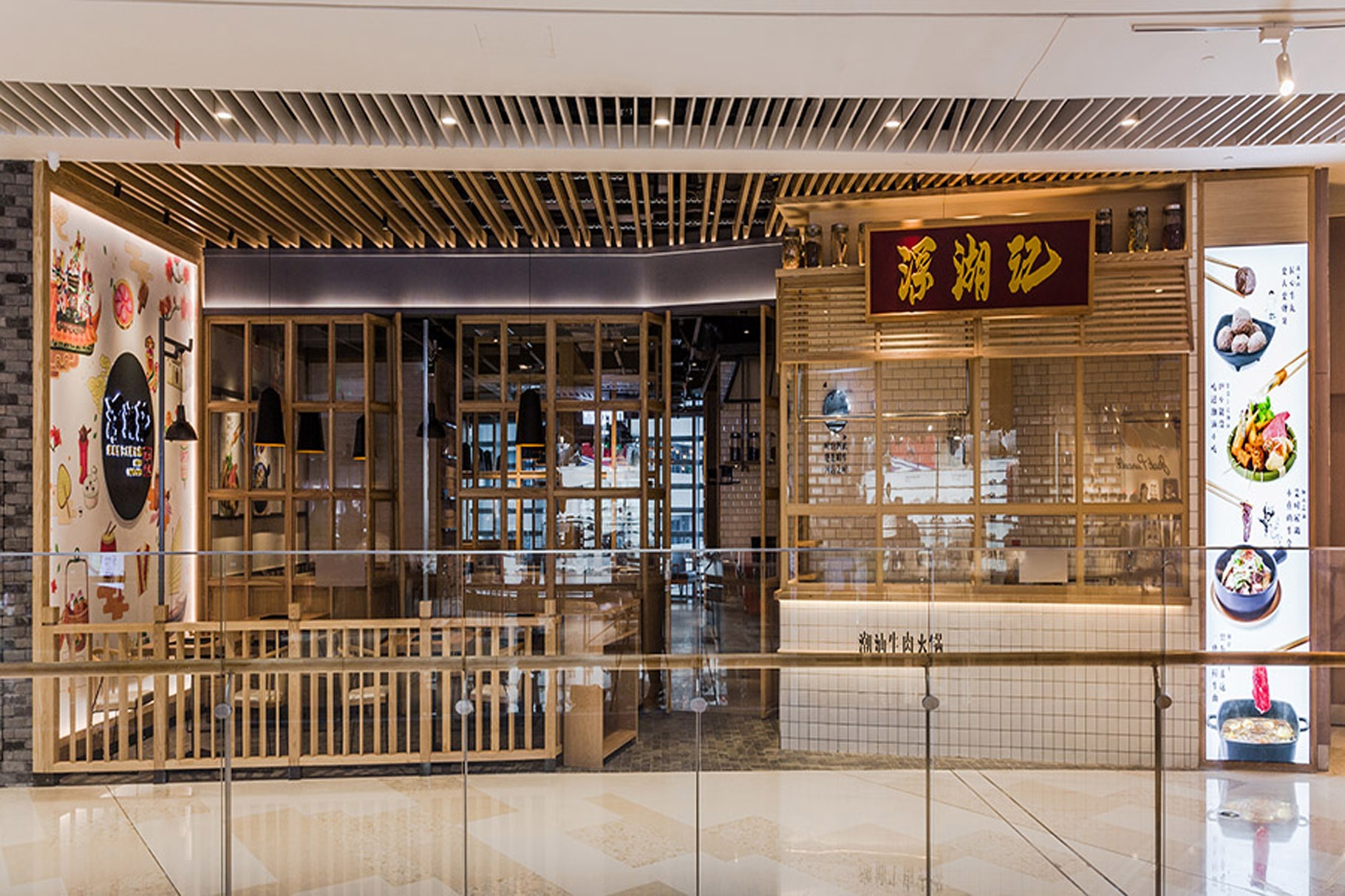 深圳餐廳空間設(shè)計(jì)