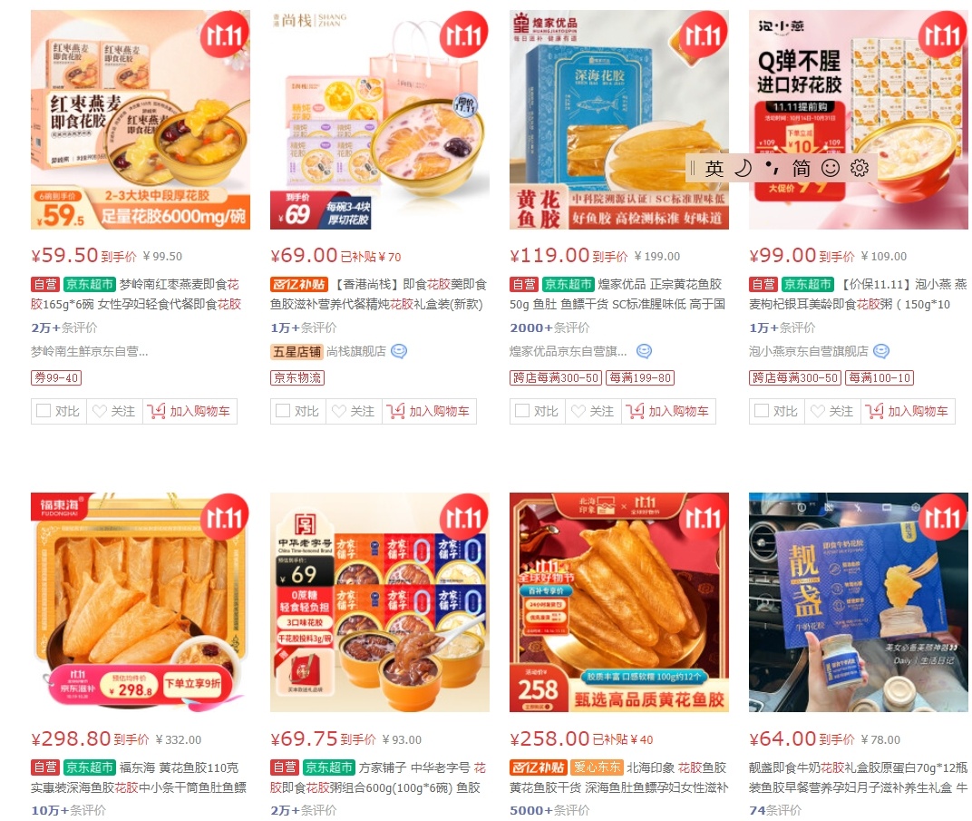 微信截圖_20241028115313.png